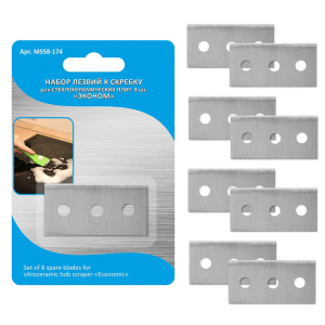 ЦБ-00139147_1_10032023145223