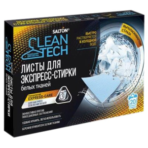 ЦБ-00088847_30092019133729