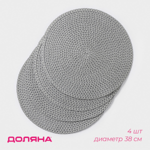 ЦБ-00140562_4_04022025161339