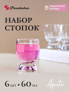 Ч6055_082025104241