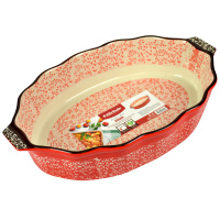 ЦБ-00120998_26082022162423 ЦБ-00120998_26082022162423