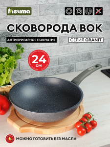 ЦБ-00102545_112025110837