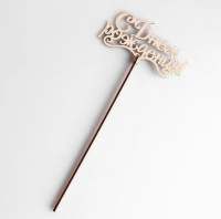 ЦБ-00090652_092022103134