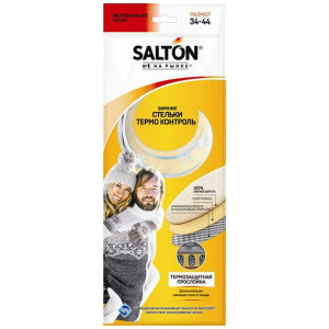 ЦБ-00088802_18092019103629