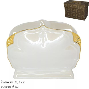 ЦБ-00125444_012023154212