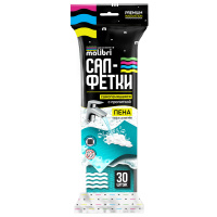 ЦБ-00135689-(1)_23112022142635