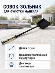 ЦБ-00176274_052026133544