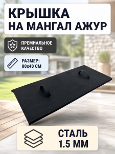 ЦБ-00176271_052026130354