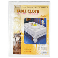 ЦБ-00124817_24052022211643