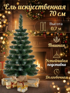 ЦБ-00157407_122025110614