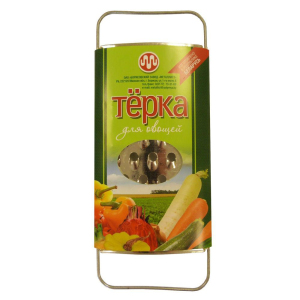 ЦБ-00075286_15032019130214