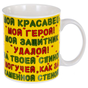 ЦБ-00077467_08022019145615