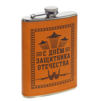 ЦБ-00093962_11022020135936