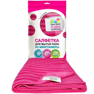 ЦБ-00082445_19042019155631