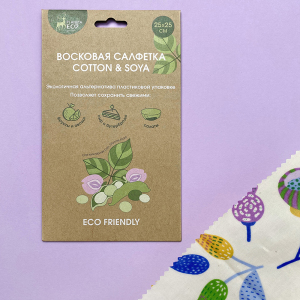 ЦБ-00128034_15082022131825