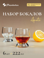 Ц5952_082025170646