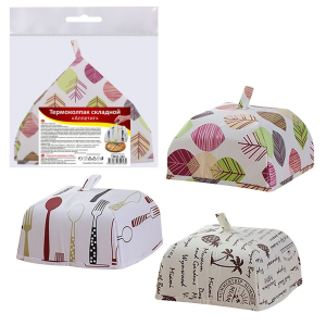 ЦБ-00096475_20032020124138