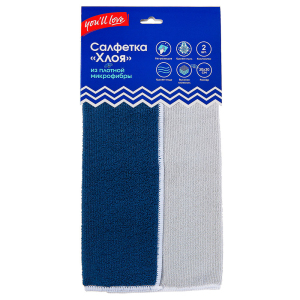 ЦБ-00123350_23022022190836