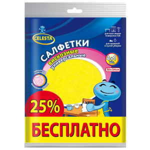 ЦБ-00127716_15082022131725