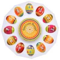 ЦБ-00079597_19032019152619