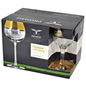 ЦБ-00092540_13032020125009