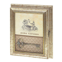 ЦБ-00093894_28012020153742