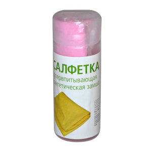 Л2085_2603201984548