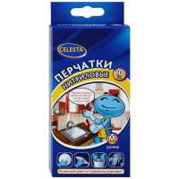 ЦБ-00102757-min_20102020094832