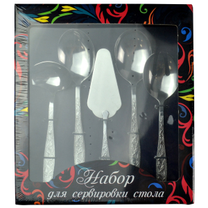 ЦБ-00118152_10042022094423