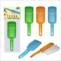 ЦБ-00026800_12032019160116