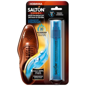 ЦБ-00076844_12032019150406