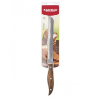 ЦБ-00087082_28082019150441 ЦБ-00087082_28082019150441