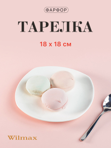 Ж7524_012026132719