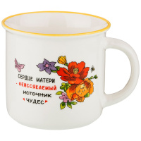 ЦБ-00091495_19122019152308