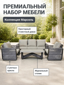 ЦБ-00161646_072026121142