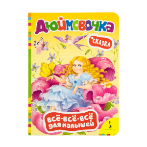 ЦБ-00052863_21062019120708