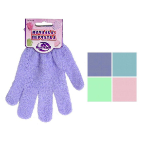 ЦБ-00032193_052023141713