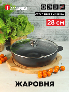 ЦБ-00169635_022026135226