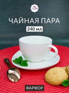 Л9270_062024165045