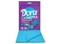 ЦБ-00069981_15032019115532