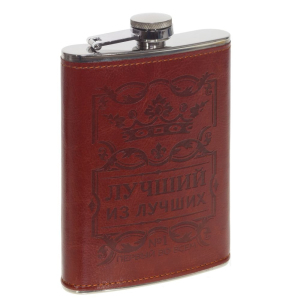 ЦБ-00093953_29012020153250