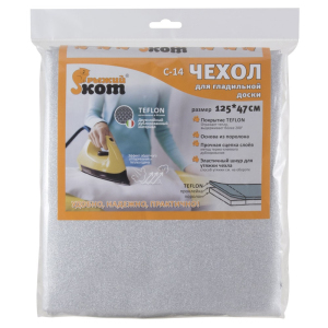 ЦБ-00090427_01112019105732