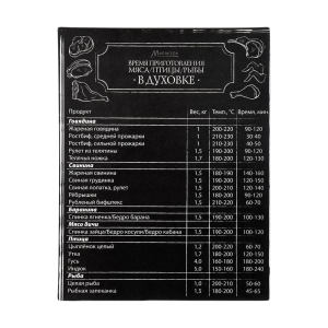 ЦБ-00057815_112020140111