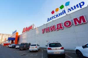 Краснодар (ТРК Галактика)