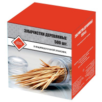 ЦБ-00080593_12042019153040