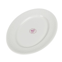 Н6025_2_20112023145734 Н6025_2_20112023145734