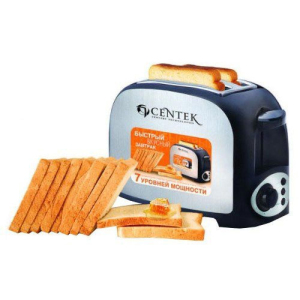 ЦБ-00011339_03032019203750