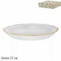 ЦБ-00124625_012023162428