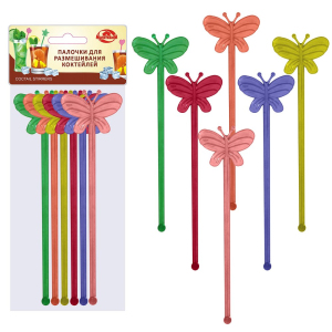 ЦБ-00112219_28062021114153