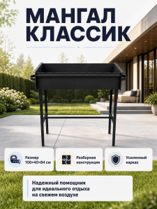 ЦБ-00176269_052026124919
